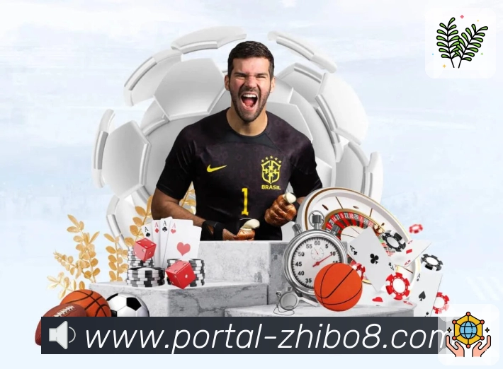 体育平台欢迎图